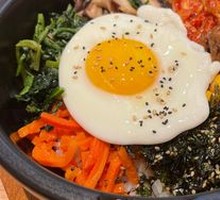 Stone Pot Rice Bowl