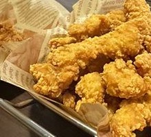 Crispy Fried Chicken