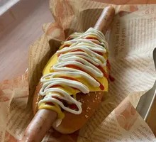 Black Pepper Dog Meat