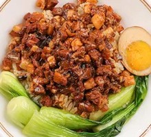 Signature Braised Pork Rice