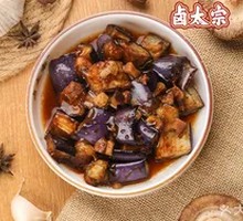 Saucy Ground Pork Eggplant