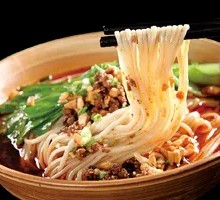 Chongqing Noodles