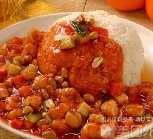 Kung Pao Chicken Rice Bowl