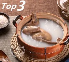 Post-Op Clear Simmered Pigeon Soup