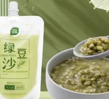 Mung Bean Soup