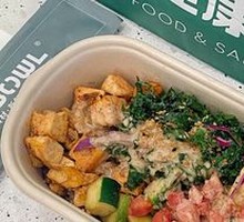 Basic Bowl + Tofu