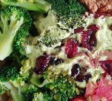Super Beef Bowl