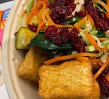 Japanese Seven-Spice Tofu Bowl