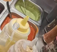 Avocado Goddess Sauce