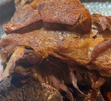 Bavarian Crispy Roast Pork Knuckle