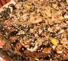 Crispy Seaweed Okonomiyaki