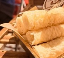 Crispy Fried Bean Curd Rolls