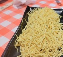 Bamboo Steam Noodles