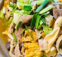 Signature Beef Offal Stew