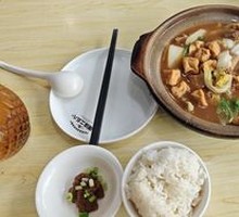 Signature Beef Offal Bento