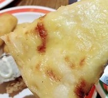 Durian Pizza