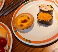 Portuguese Egg Tart
