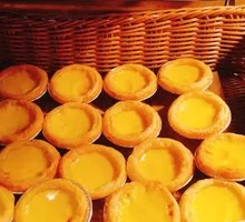 Portuguese Egg Tart