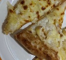 Durian Pizza