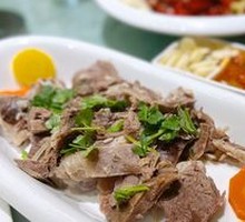 Baiyi Elder's Hand-Rubbed Lamb