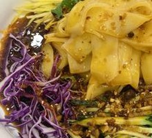 Xinjiang Handmade Nianpi