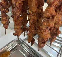 Tandoori Lamb Meat