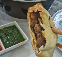 Kashgar Old Street Roasted Baozi