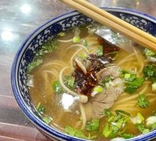 Traditional Beef Noodles