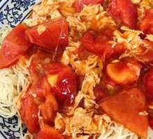 Tomato and Egg Noodles