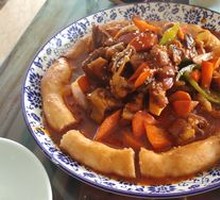 Lamb in Naan