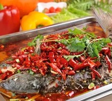 Spicy Grilled Fish