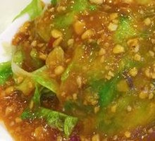 Stir-Fried Lettuce with Oyster Sauce