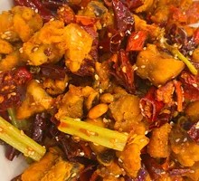 Xinjiang Spicy Chicken