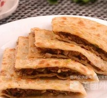 Mutton and Scallion Pancake