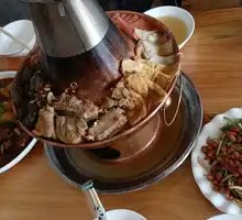 Copper Hot Pot
