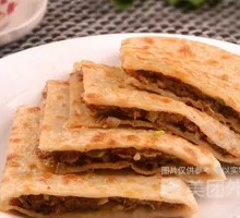 Mutton and Cilantro Pancake