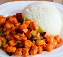 Spicy Chicken Cubes over Rice