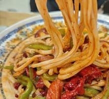 Spicy Chili Noodles