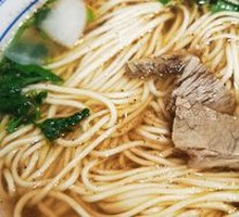 Traditional Beef Noodles
