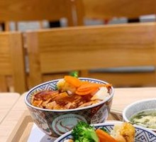 Teriyaki Chicken Rice Bowl