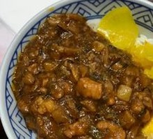 Coconut Curry Chicken Rice