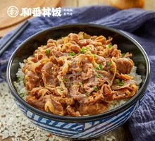 Beef Rice with Spicy Sauce