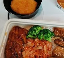 Eel Teriyaki Chicken Rice