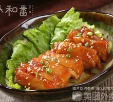 Teriyaki Chicken Cutlet