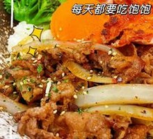 Ji-Flavor Two-Part Rice