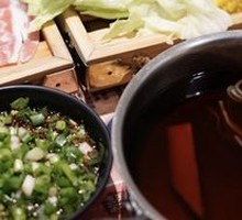 Japanese Sukiyaki