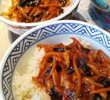 General's Bowl Fish-Flavored Shredded Pork Rice