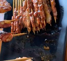 Grilled Lamb Skewers