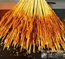 Secret-Recipe Duck Intestines