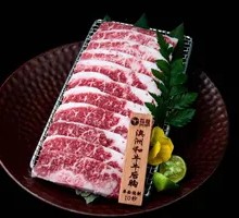 Australian Wagyu Ribeye